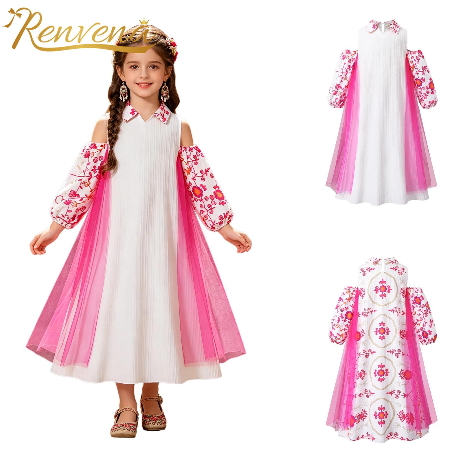 Girl Long Sleeve Mesh Patchwor - Summer Clothing Girls ulasan dan harga