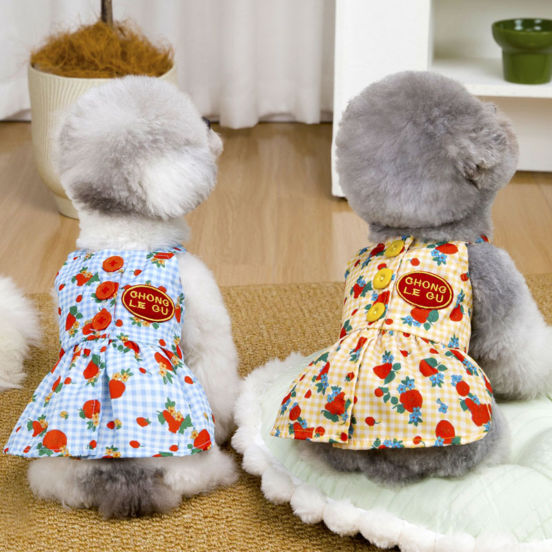 Sweet Dog Clothes Summer Blue  - Yellow Summer Clothing ulasan dan harga
