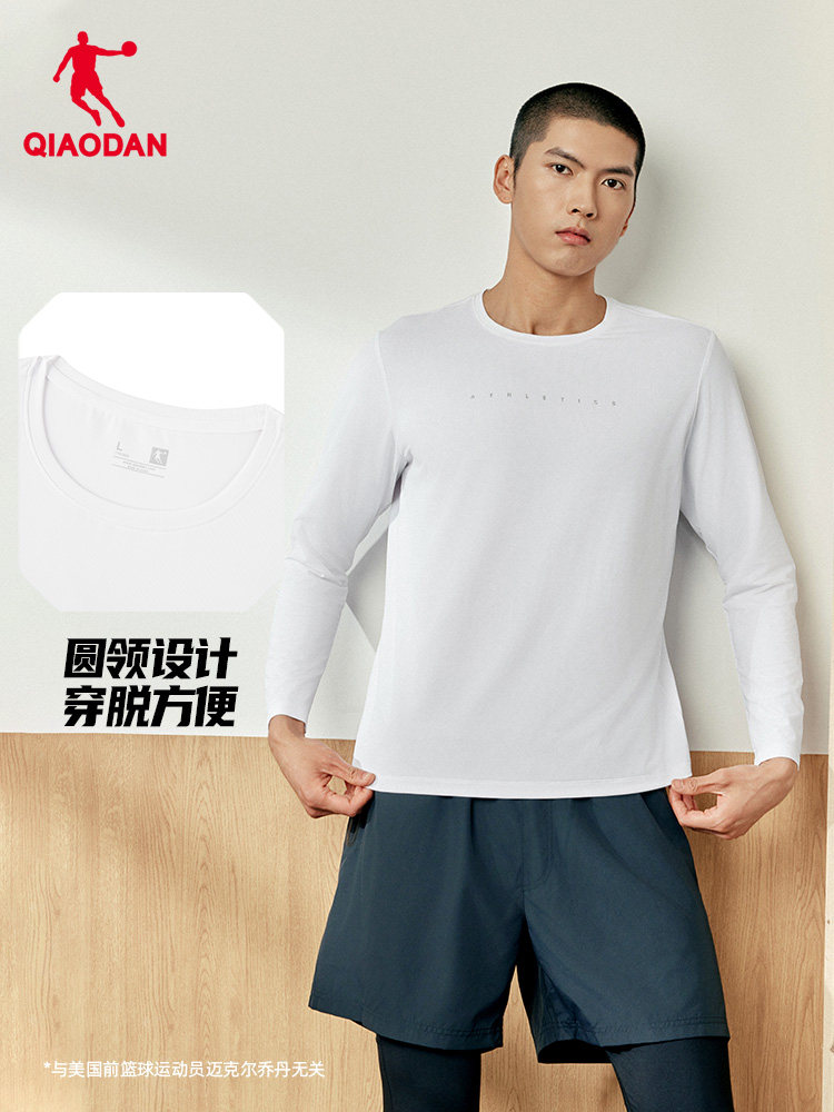 QIAODAN Men Black Long Sleeve  - Summer Clothing Mens ulasan dan harga