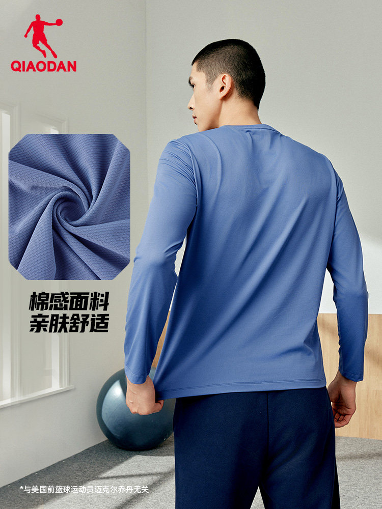 QIAODAN Men Black Long Sleeve  - Summer Clothing Mens ulasan dan harga