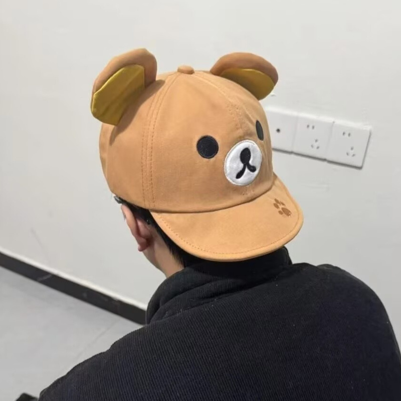 Rilakkuma Bear With Ear Cap Su - Summer Clothing Girls ulasan dan harga