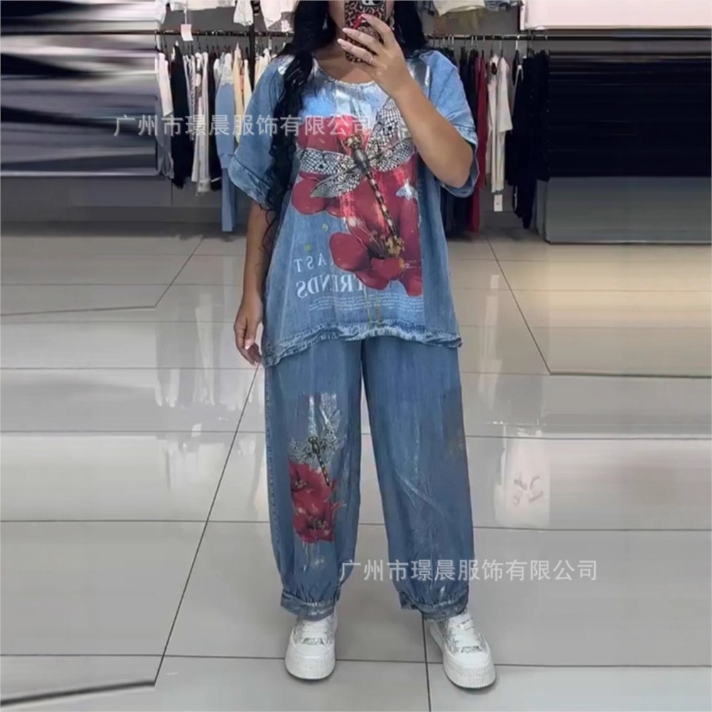 Fashion Denim Blue Print For W - Zara Summer Clothing For Women ulasan dan harga