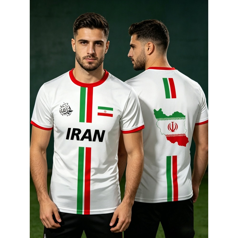 2026 Summer New IRAN Football  - Summer Clothing Trends ulasan dan harga