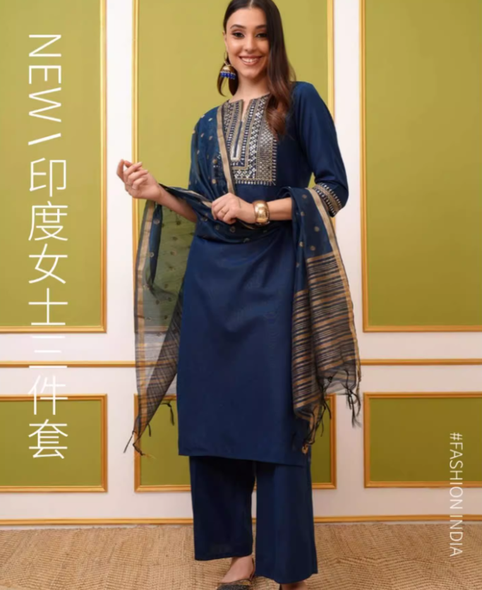 Indian Women's Nepalese Blue S - Summer Clothing Pakistan ulasan dan harga