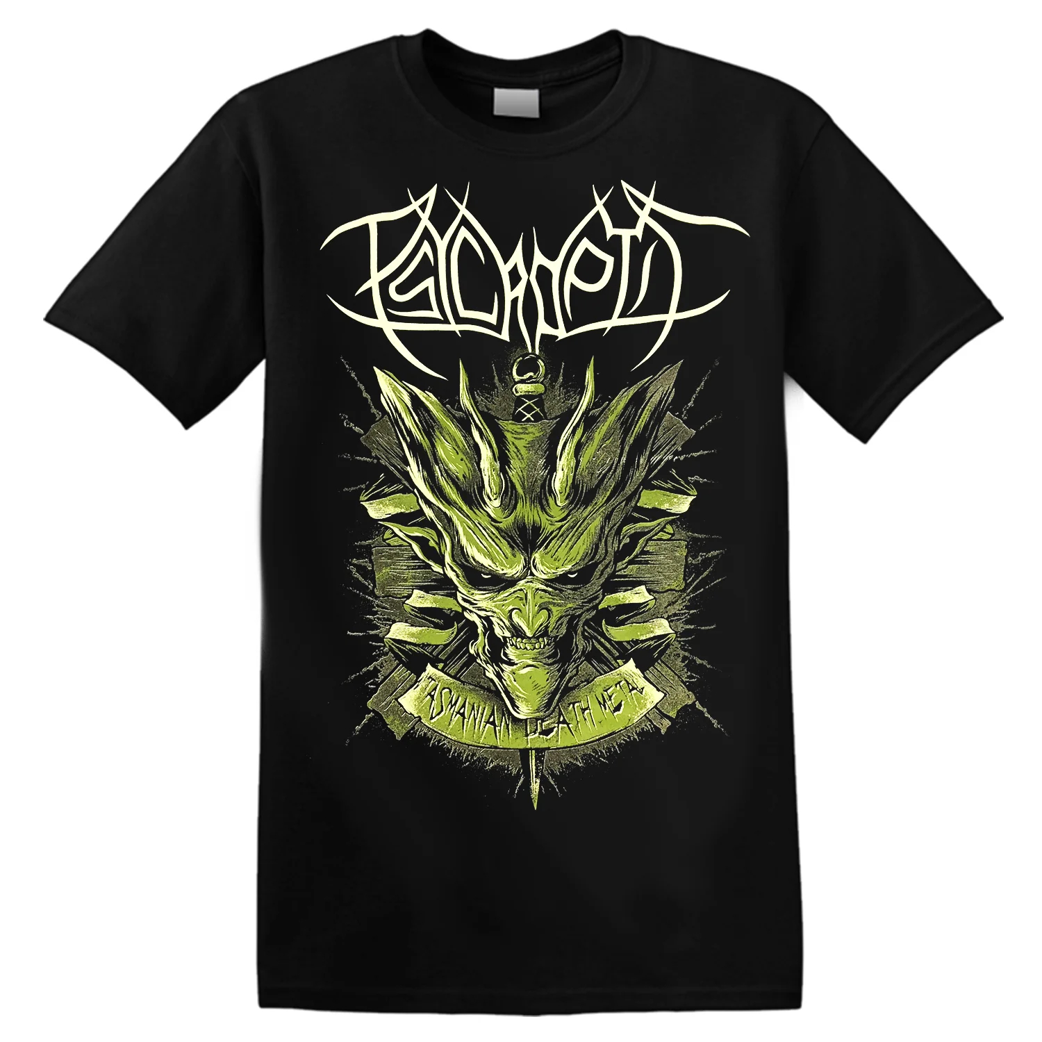 Hot Sale Psycroptic Australia  - Summer Clothing Australia ulasan dan harga