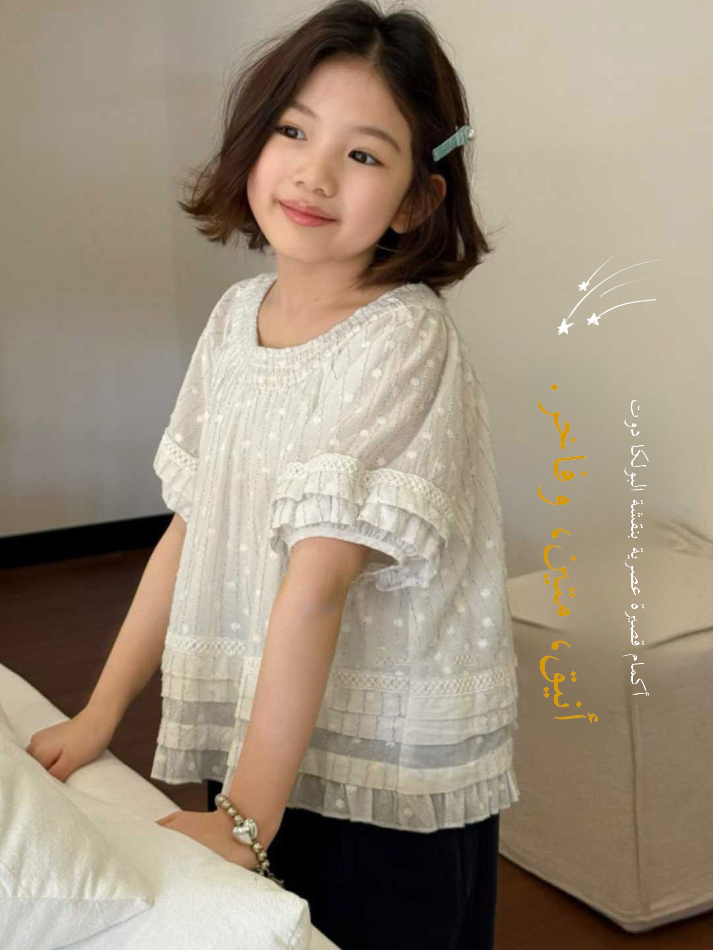 Sweet Polka Dot Short Sleeve T - Summer Clothing Girls ulasan dan harga