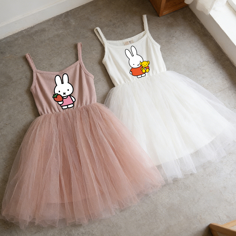 Miffys Children Spaghetti Stra - Summer Clothing Baby Girl ulasan dan harga