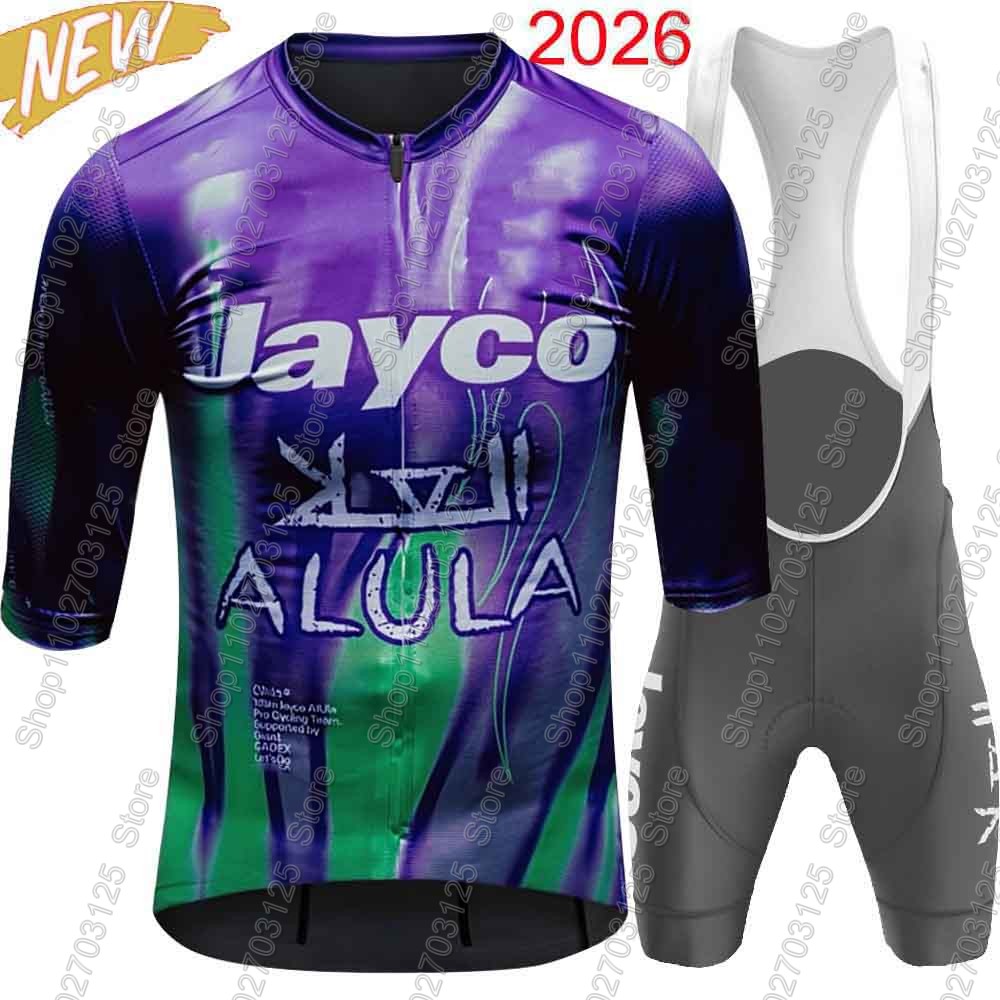 Jayco Alula Team 2026 Cycling  - Summer Clothing Australia ulasan dan harga