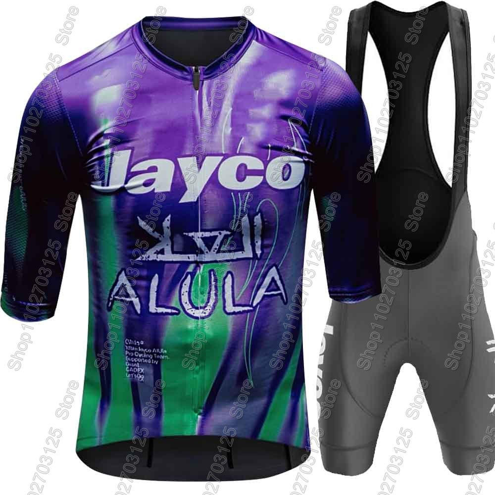 Jayco Alula Team 2026 Cycling  - Summer Clothing Australia ulasan dan harga