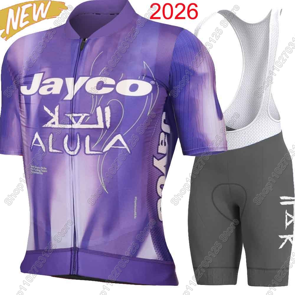 Jayco Alula Team 2026 Cycling  - Summer Clothing Australia ulasan dan harga